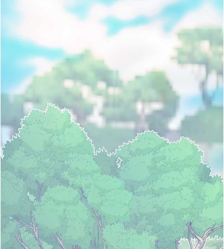 花容濕色:取花點，第42話-緊吸陽具的處女穴，第 34 页