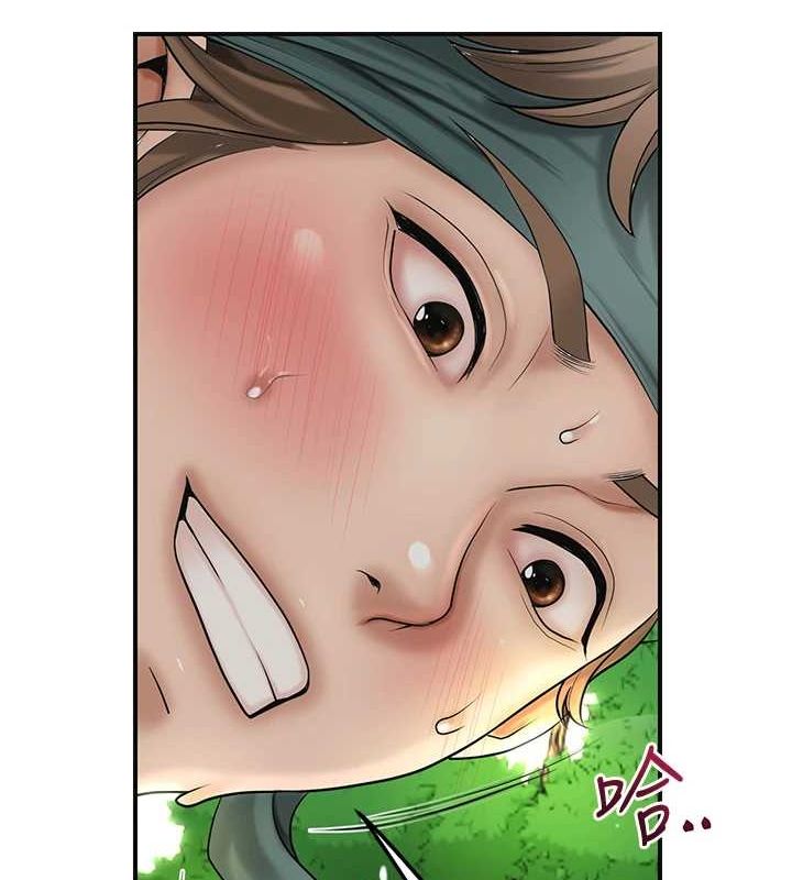 花容濕色:取花點，第42話-緊吸陽具的處女穴，第 69 页