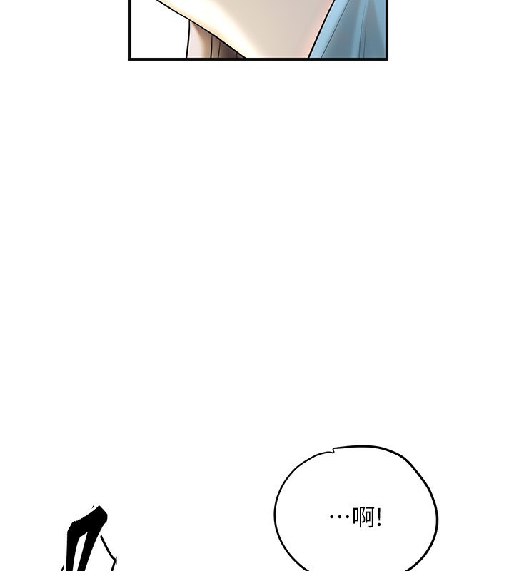 花容濕色:取花點，第43話-壞了公子的好事，第 65 页