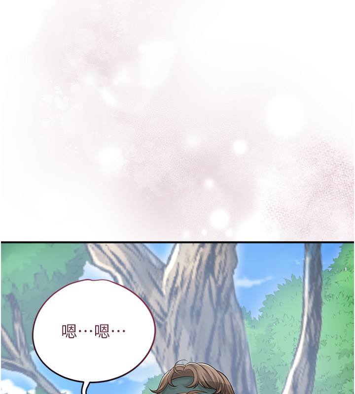 花容濕色:取花點，第43話-壞了公子的好事，第 52 页