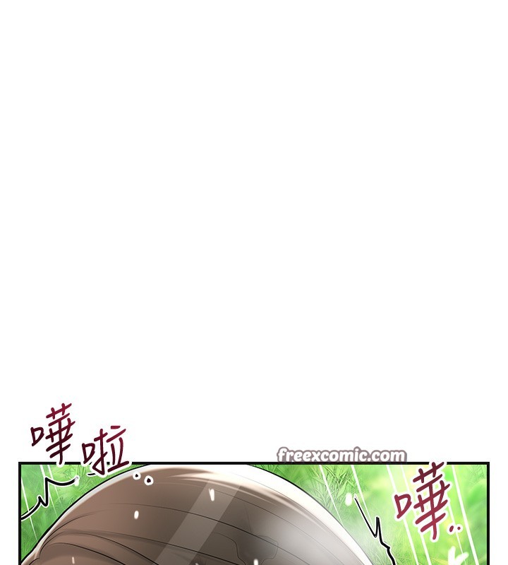花容濕色:取花點，第43話-壞了公子的好事，第 15 页