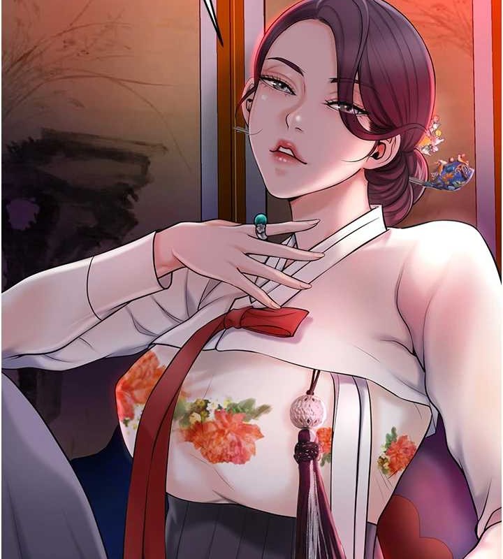 花容濕色:取花點，第44話-夫人的試煉，第 40 页