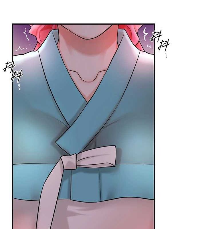 花容濕色:取花點，第45話-夫人下面也濕了…，第 11 页