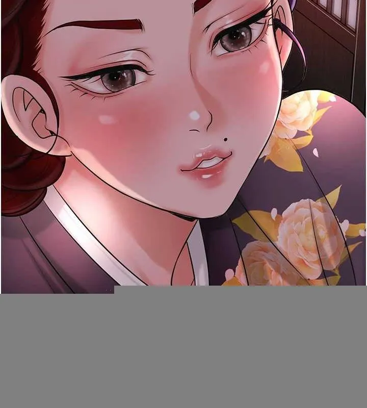 花容濕色:取花點，第45話-夫人下面也濕了…，第 3 页