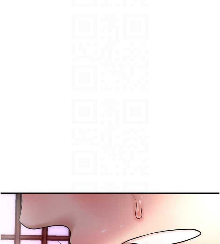 花容濕色:取花點，第46話-被夫人「玩弄」在手心，第 21 页