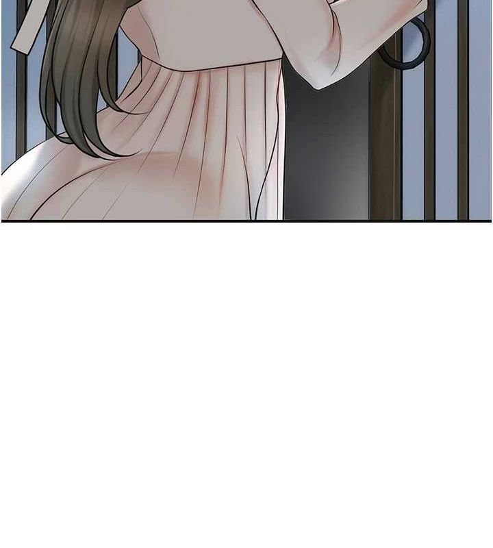 花容濕色:取花點，第48話-性慾高漲的銀雪，第 44 页