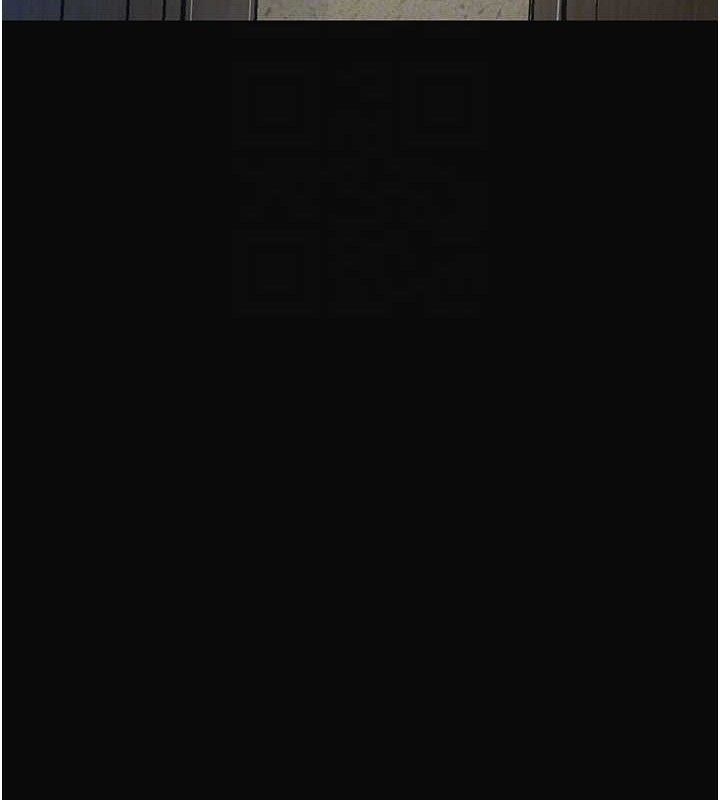 花容濕色:取花點，第50話-你今晚也會來嗎?，第 22 页