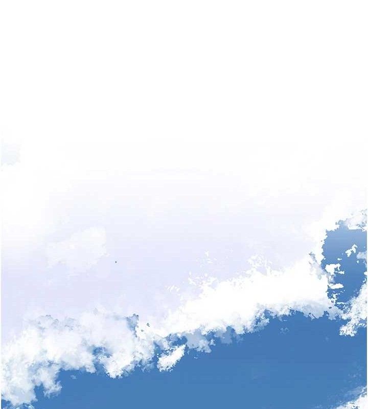 花容濕色:取花點，第52話-兄弟的不情之請，第 69 页