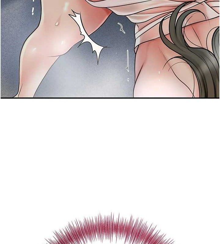 花容濕色:取花點，第52話-兄弟的不情之請，第 3 页