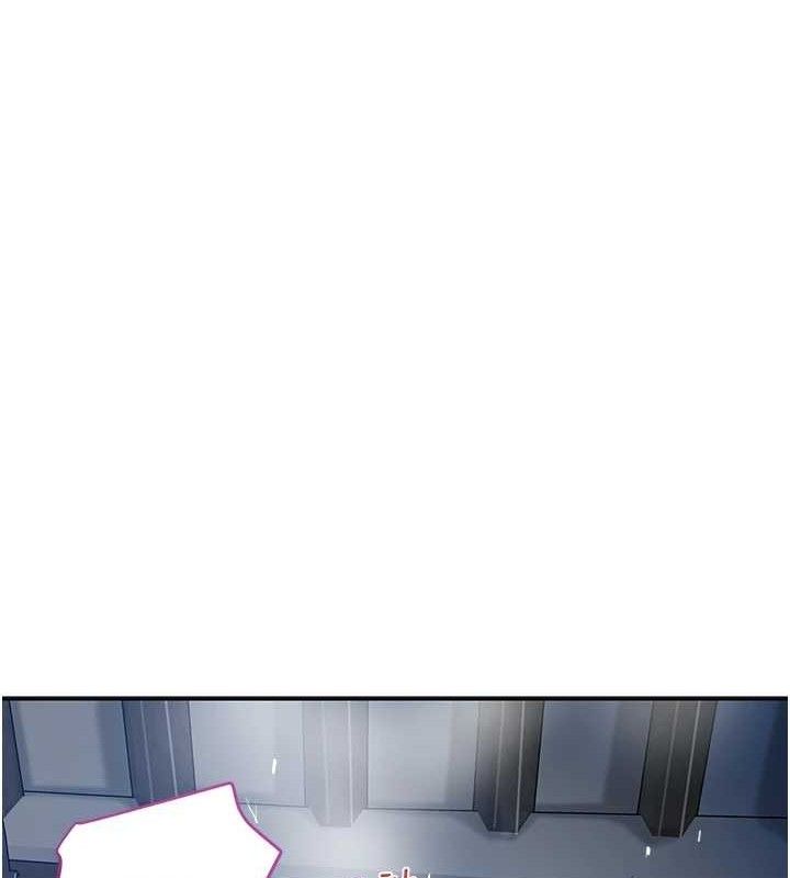花容濕色:取花點，第55話-看我教訓妳這小妖精，第 12 页