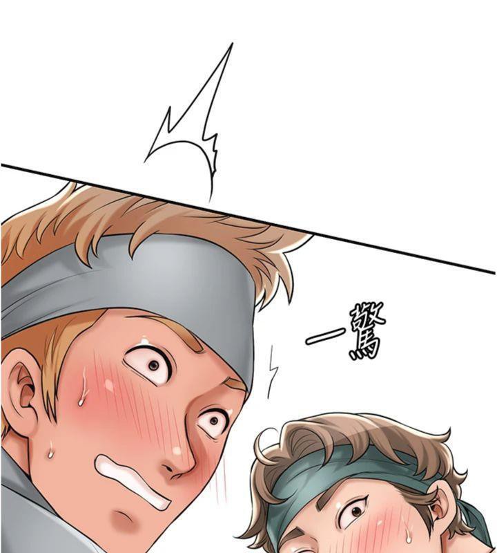 花容濕色:取花點，第57話-不斷高潮的銀雪，第 103 页