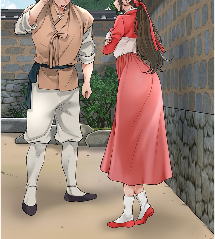花容濕色:取花點，第58話-無法被理解的祕密…，第 5 页