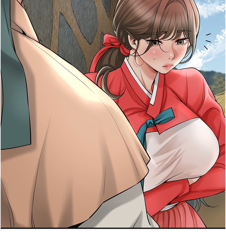 花容濕色:取花點，第58話-無法被理解的祕密…，第 11 页