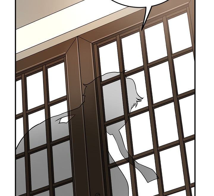 花容濕色:取花點，第58話-無法被理解的祕密…，第 95 页