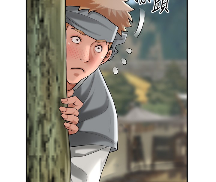 花容濕色:取花點，第58話-無法被理解的祕密…，第 8 页