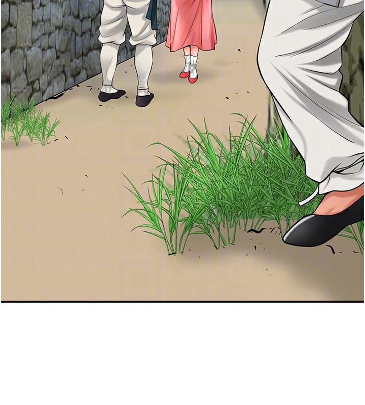 花容濕色:取花點，第58話-無法被理解的祕密…，第 22 页