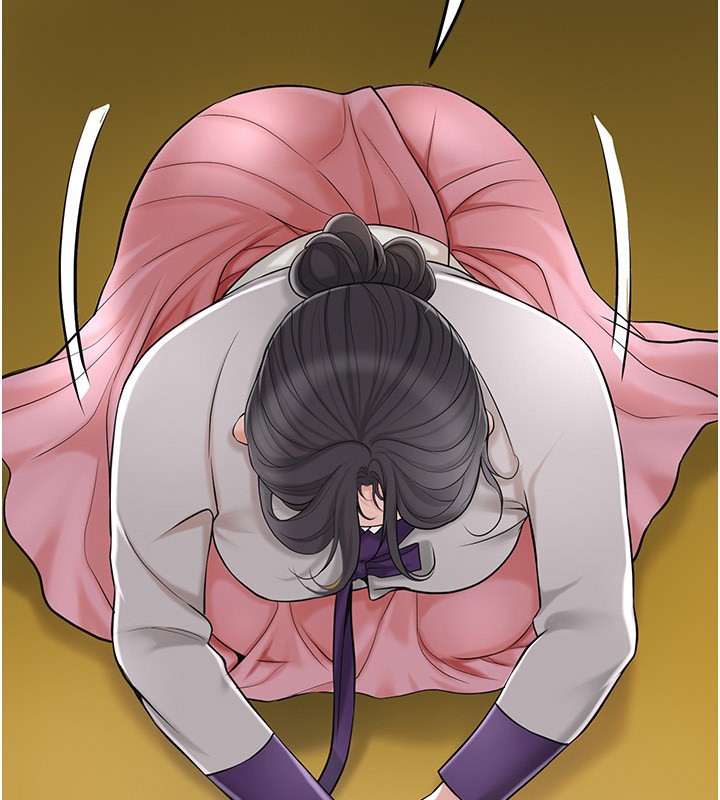 花容濕色:取花點，第58話-無法被理解的祕密…，第 64 页