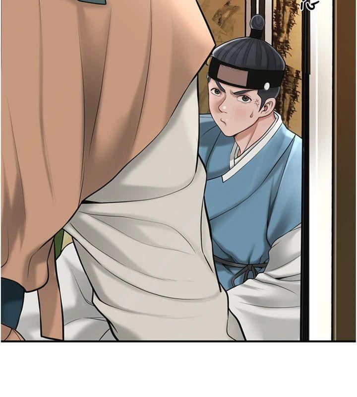 花容濕色:取花點，第59話-大家閨秀的肉體…，第 5 页