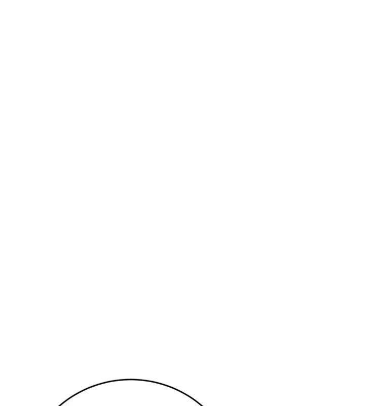 花容濕色:取花點，第59話-大家閨秀的肉體…，第 49 页