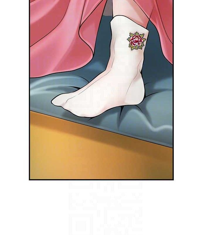 花容濕色:取花點，第60話-幫小姐揉一揉，第 34 页