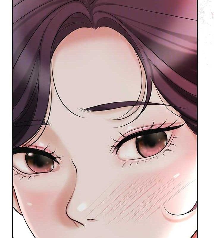 花容濕色:取花點，第60話-幫小姐揉一揉，第 21 页