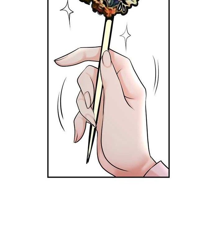 花容濕色:取花點，第60話-幫小姐揉一揉，第 12 页