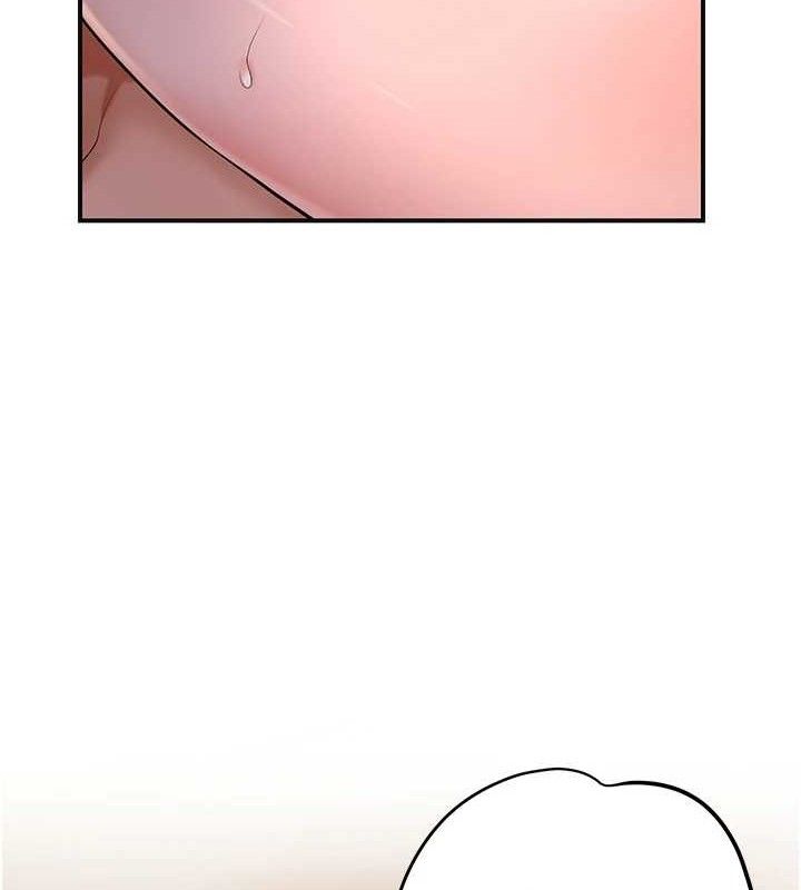 花容濕色:取花點，第61話-狂舔夫人的私處，第 69 页