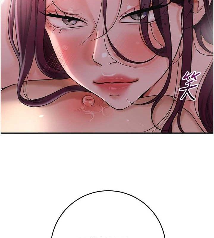 花容濕色:取花點，第61話-狂舔夫人的私處，第 77 页