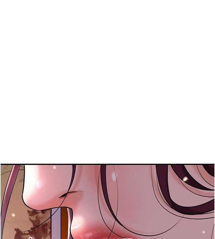 花容濕色:取花點，第63話-不小心滑進去了…，第 11 页