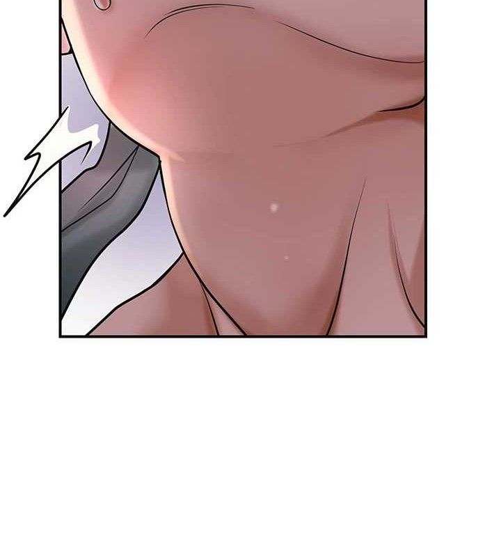花容濕色:取花點，第63話-不小心滑進去了…，第 3 页
