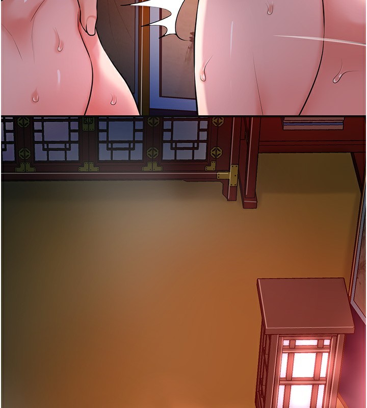 花容濕色:取花點，第64話-沒我的允許不准射，第 106 页