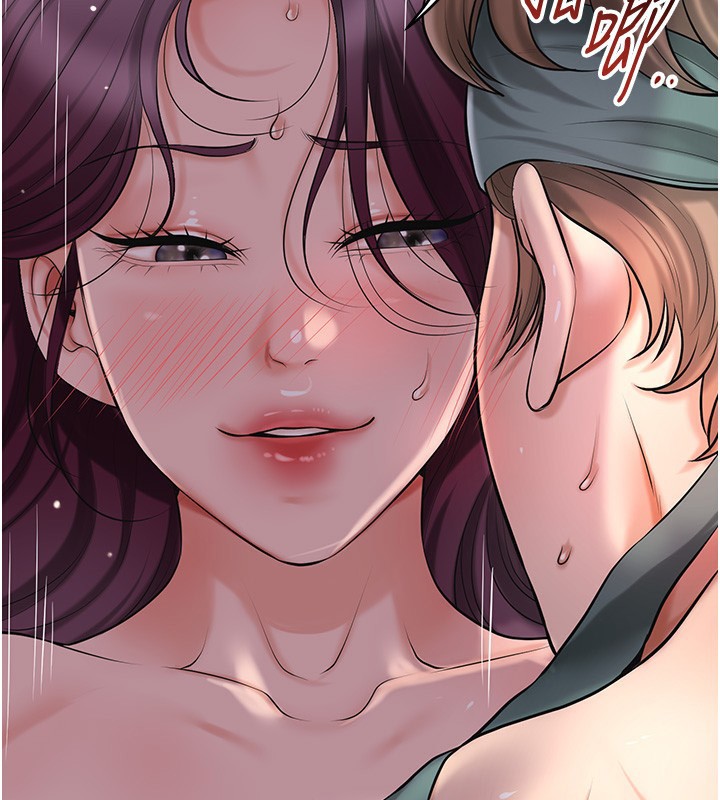 花容濕色:取花點，第64話-沒我的允許不准射，第 52 页