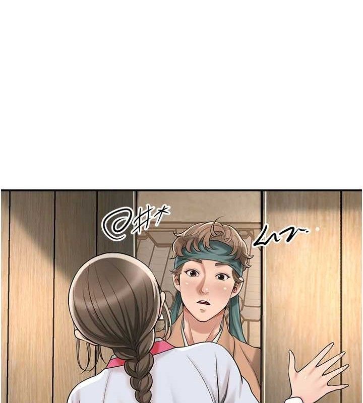 花容濕色:取花點，第66話-成熟女人的香氣，第 34 页