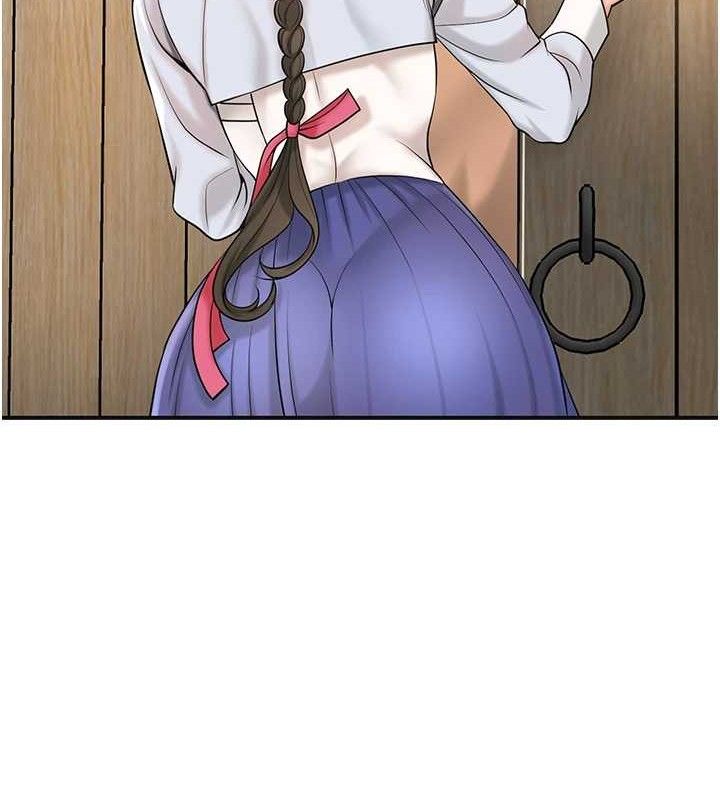 花容濕色:取花點，第66話-成熟女人的香氣，第 35 页