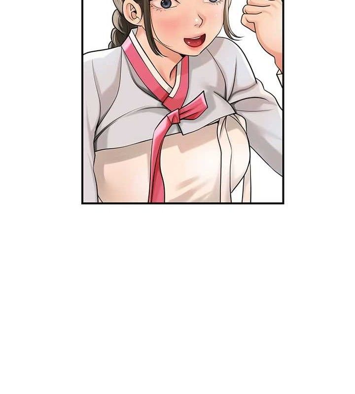 花容濕色:取花點，第66話-成熟女人的香氣，第 8 页