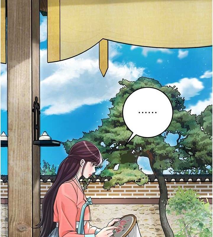 花容濕色:取花點，第67話-我不會再看那種淫書，第 103 页