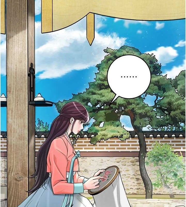 花容濕色:取花點，第68話-忍不住手淫的小姐，第 5 页