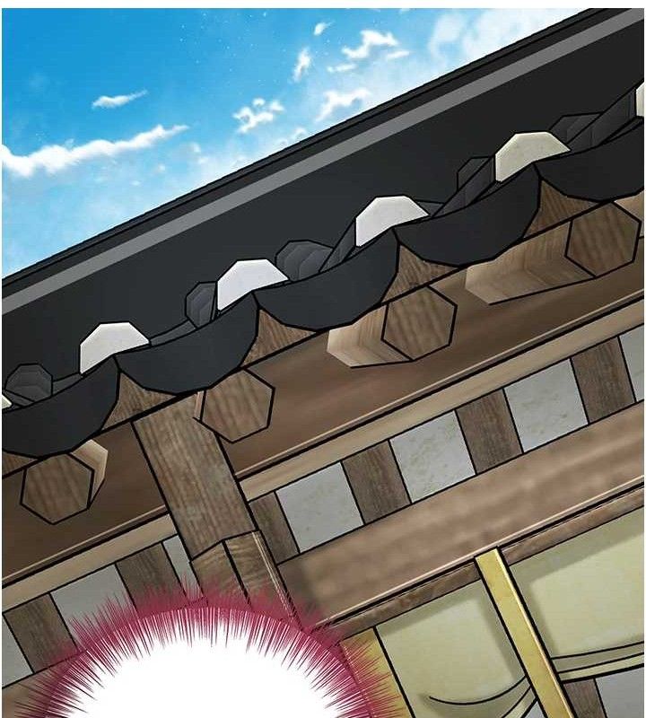 花容濕色:取花點，第68話-忍不住手淫的小姐，第 12 页