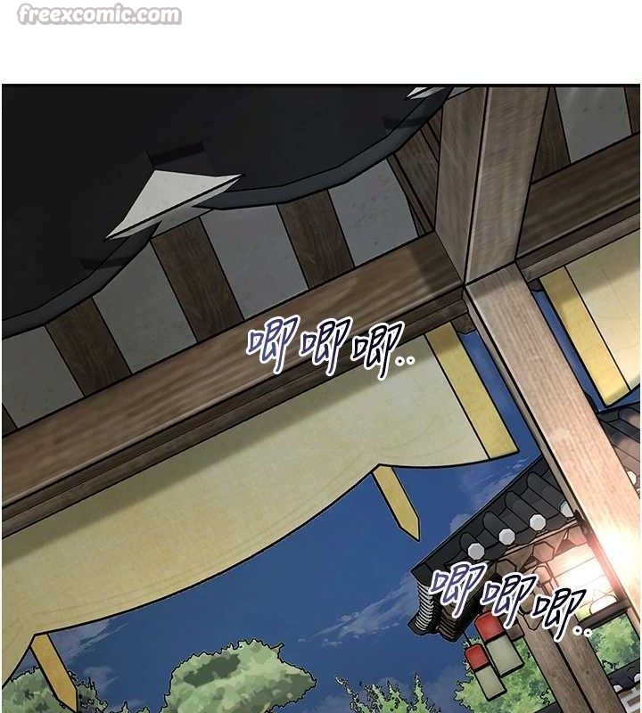 花容濕色:取花點，第68話-忍不住手淫的小姐，第 60 页
