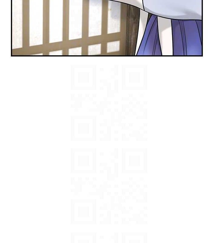 花容濕色:取花點，第69話-深夜密會男僕，第 103 页
