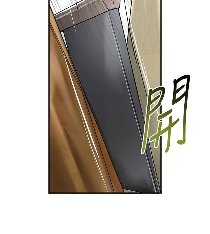 花容濕色:取花點，第69話-深夜密會男僕，第 40 页