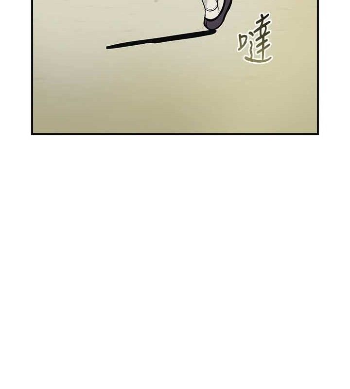 花容濕色:取花點，第69話-深夜密會男僕，第 52 页