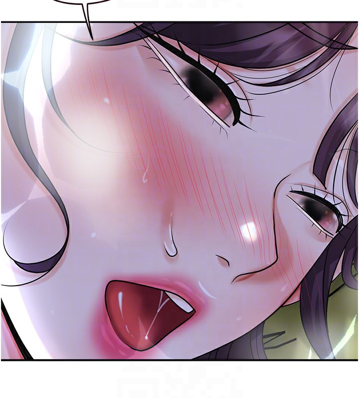 花容濕色:取花點，第70話-對小姐使用取花點，第 106 页
