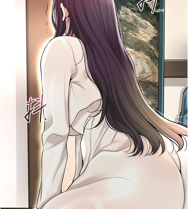 花容濕色:取花點，第75話-夫人的獎勵♥，第 5 页
