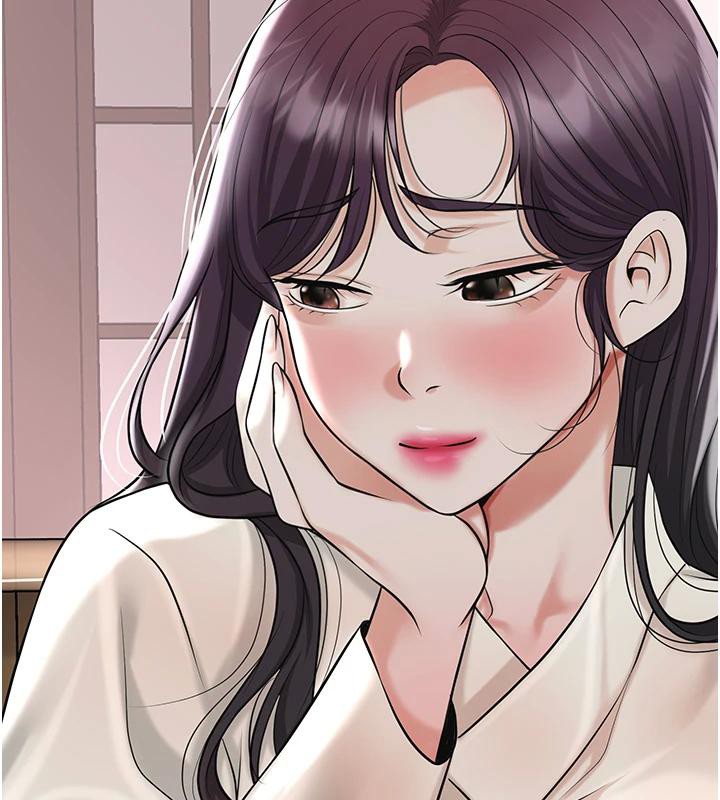 花容濕色:取花點，第75話-夫人的獎勵♥，第 12 页