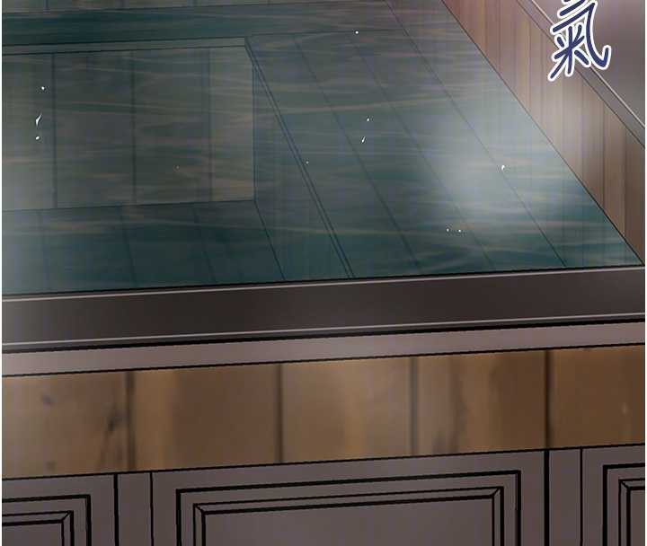 花容濕色:取花點，第77話-醉醺醺的大人亂入，第 106 页