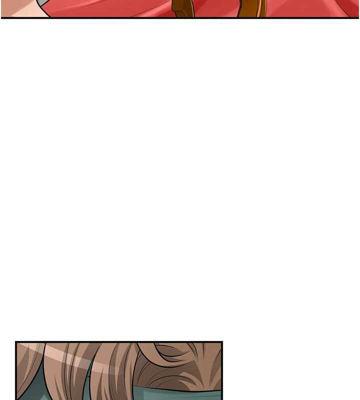 花容濕色:取花點，第79話-昨晚你真粗魯…，第 106 页