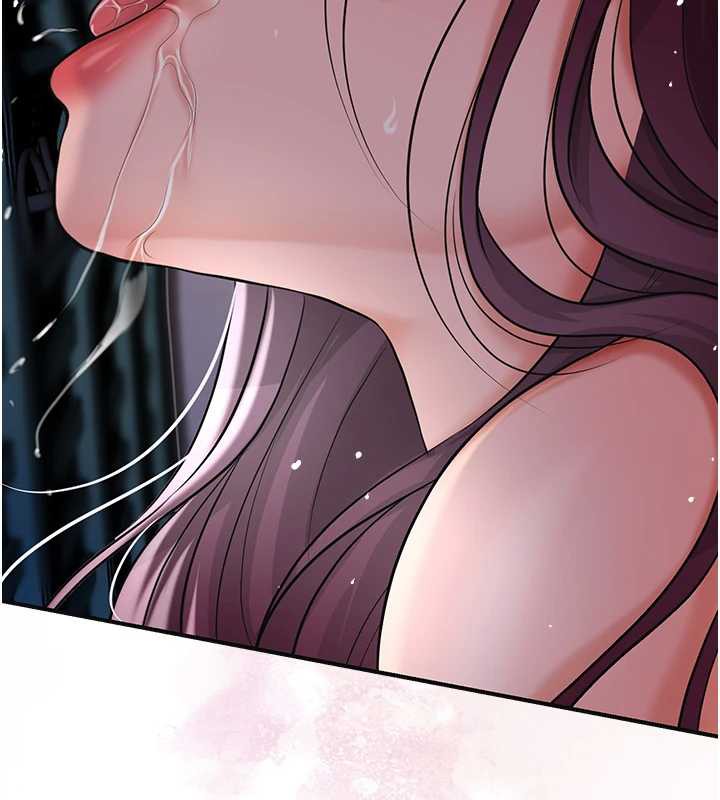 花容濕色:取花點，第79話-昨晚你真粗魯…，第 11 页