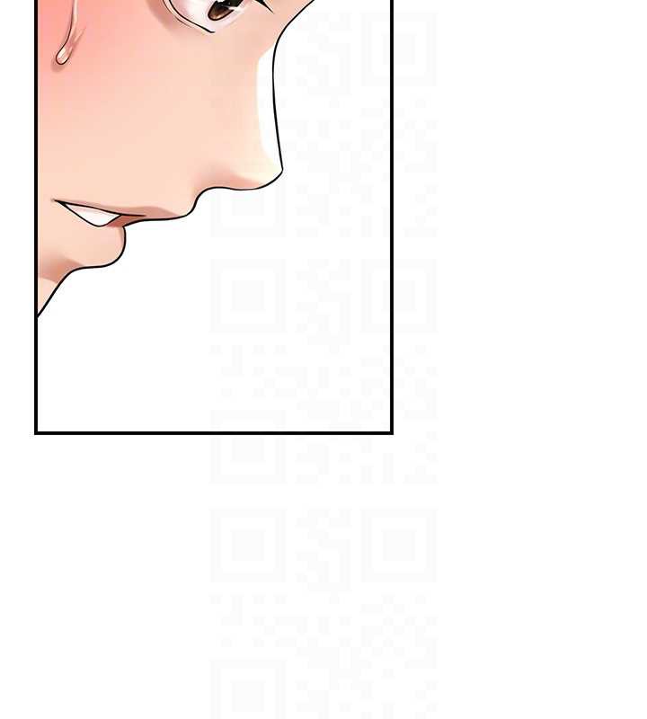 花容濕色:取花點，第79話-昨晚你真粗魯…，第 116 页