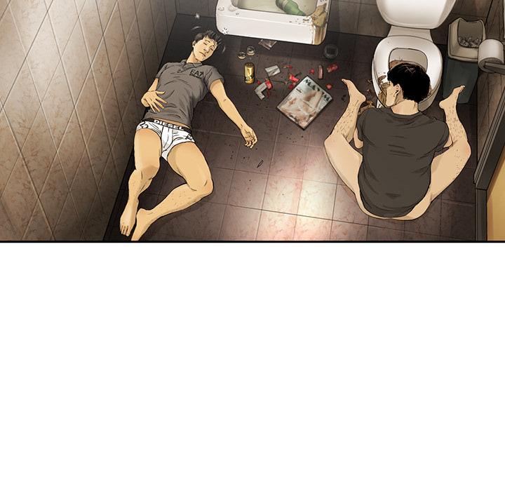 ANGRYCHAIR，第 1 章，第 8 页